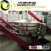 3-layer Viberating Screen And Auto Bagger