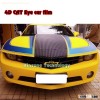 4D Cat Eyes Film Derek Auto Wrap Vinyl Film