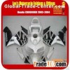 Honda CBR600RR 2003-2004 Sport Bike White and Black Body Kits