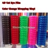 4d Cat Eye Car Wraps Film Air Free