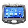 Car Navigation System GPS Hyundai Sat Nav With MP3 / Map / Bluetooth