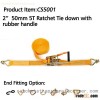 WDCS020501 2* 50mm 5T ratchet tie down with rubber handle