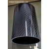 Carbon fiber exhaust pipe