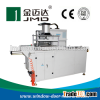 aluminum window face milling machine aluminum window machine