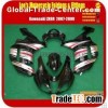 kawasaki Ninja ZX6R 2007-2008 Black and Silver Sport Bike Fairings