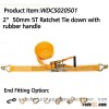WDCS020501 2 50mm 5T ratchet tie down with rubber handle