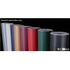 3D Carbon Fiber Vinyl for Car Wrap, Car Wrapping Film