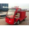 Hydraulic brake system Two Seat 3 KW Electric Utility Vehicles Fire Truck of steel frame