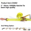 CS5002 2* 50mm 10000lbs Ratchet Tie down high quaility