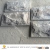 Brown quartzite wall cladding with deep mushroom finish