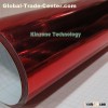Chrome Red Sanding Surface Style Vinyl Film Car Wrap Carbon Design Car Sticker Size 1.52 X 30 Meter 