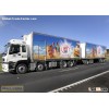 Truck Body And Kits Refrigerated Body And Kits