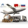 Courier Service,Russia Door-to-Door, from SHENZHEN