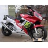 Honda CBR600 F3