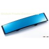 Blue rear view mirror (curved) 300mm
