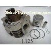 Motorcycle parts cylinder kit L125 55mm A-048