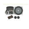 5 Inch 2 Way Component Car Speakers With 25MM Asv Dome Tweeter