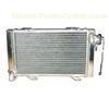 Japan auto parts,Car Radiator For Honda Toyota Nissan Mazda Subaru Mitsubishi