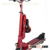 Folding Electric Scooter