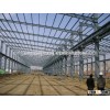 Steel structure workshop steel building