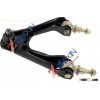 Steering Control Arm