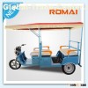 LONGKE NO.1  ELECTRIC TRICYCLES