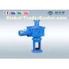 two stage flange mounted mixer Side Entry Agitator for reducer