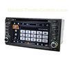 7 Inch Toyota Sat Nav DVD Player For Toyota Hilux Camrys Car Stereo VTV6789