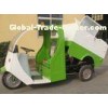 Single Seat Dual 1000W Green Power small garbage collection vehicles for Cleaning