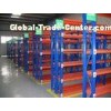 Supermarket / Warehouse Medium Duty Racking , Metal Long Span Shelving 1.5m