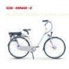City Lithium Battery Electric Powered Bikes with Front V / Rear Roller Brake 700C