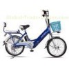 24'' Aluminum Rims Lithium Single Speed City Bike Blue Pedal Assist Electric Bike