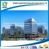 steel shopping center
