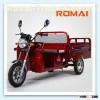 Romai high quality Electric Tricycle with CE approved