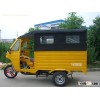 FM150ZH-2B