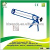 DF-00118J Skeleton type sealant caulking gun