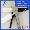 50ml 1:1 2:1 AB dispensing syringe glue gun for Caulkin AB glue gun