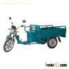 SH-C Electric Cargo Tricycle