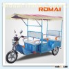 LONGKE NO.2  ELECTRIC TRICYCLES