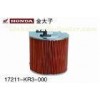 High performance Paper motorcycles air filter for Honda , Customized