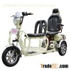 Cozy Trike