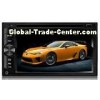 Universal 6.2 inch RDS GPS Car Multimedia Navigation System with Bluetooth