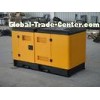 Commercial Yangdong Engine Open Diesel Powered Generator 11KVA - 30KVA