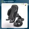 Adjustable automotive cell phone holder for iPhone / SamSung / MP4 / GPS
