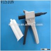50ML 1:1 dispensing AB adhesive gun,syringe gun,dispensing gun for caulking AB glue gun
