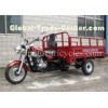 Commercial 150CC Disc Brake Cargo Motorcycle Gas Petrol Tricycle OEM