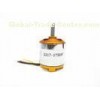 Helicopter / RC Airplane Motors 2217 1750 KV for 300g - 800g 3D Flight