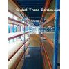 Wooden Plate or Steel Plate, Q235B Steel Mezzanine Floor and Multi-layer Racking System