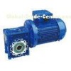 RV Aluminum Alloy Worm Gear Reducer With Small Gear Motor And Extension Shaft