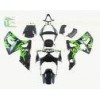 Ninja ZX-6R 2003-2004 Sportbike / KAWASAKI Motorcycle Parts Plastic housing